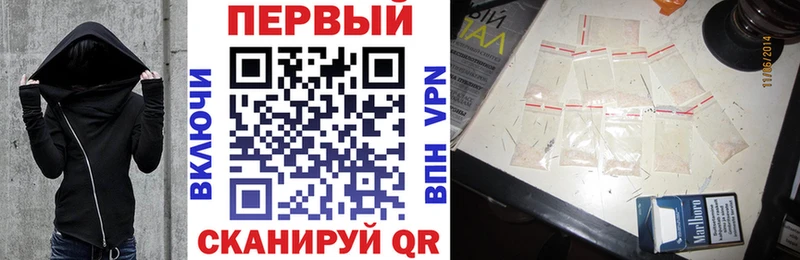 АМФ VHQ Ясногорск