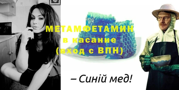 кокаин VHQ Инта