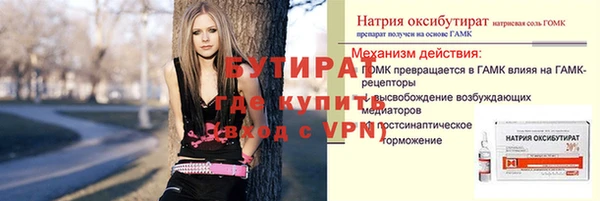 apvp Инсар