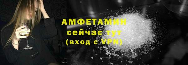 кокаин VHQ Инта