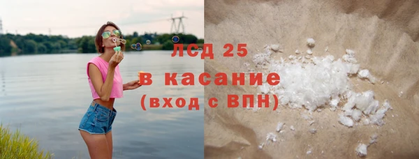 кокаин VHQ Инта