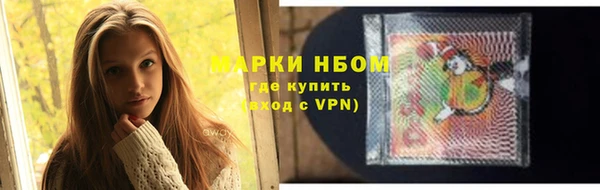 кокаин VHQ Инта