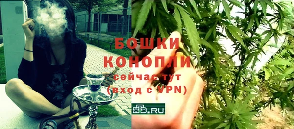 кокаин VHQ Инта