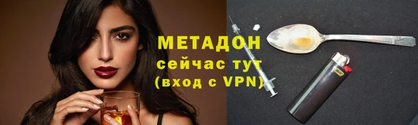 apvp Инсар