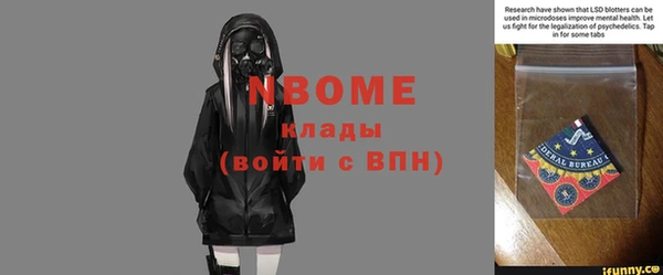 a pvp Иннополис