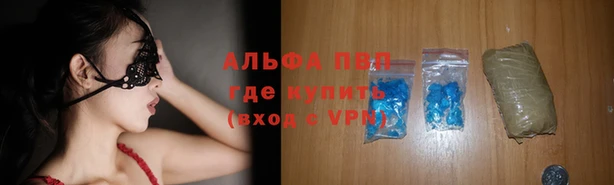 кокаин VHQ Инта