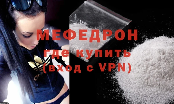 a pvp Иннополис