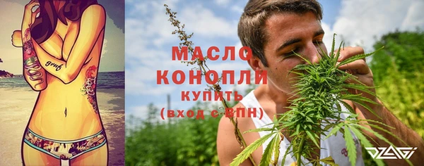 кокаин VHQ Инта