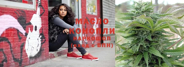 кокаин VHQ Инта