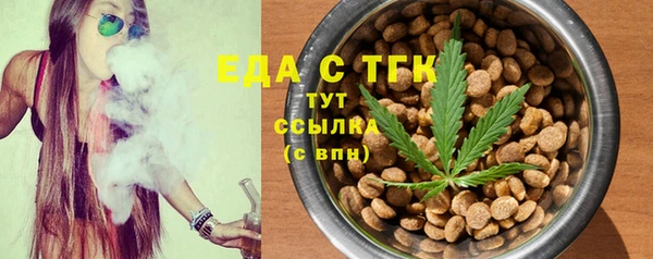 кокаин VHQ Инта