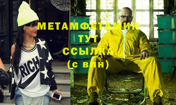 a pvp Иннополис