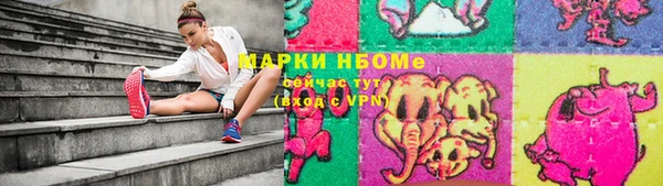 кокаин VHQ Инта