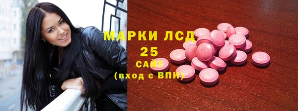 кокаин VHQ Инта
