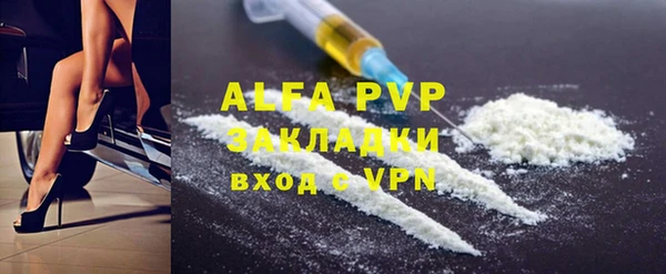 кокаин VHQ Инта