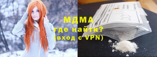 a pvp Иннополис